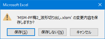 ../_images/5.5.14.png