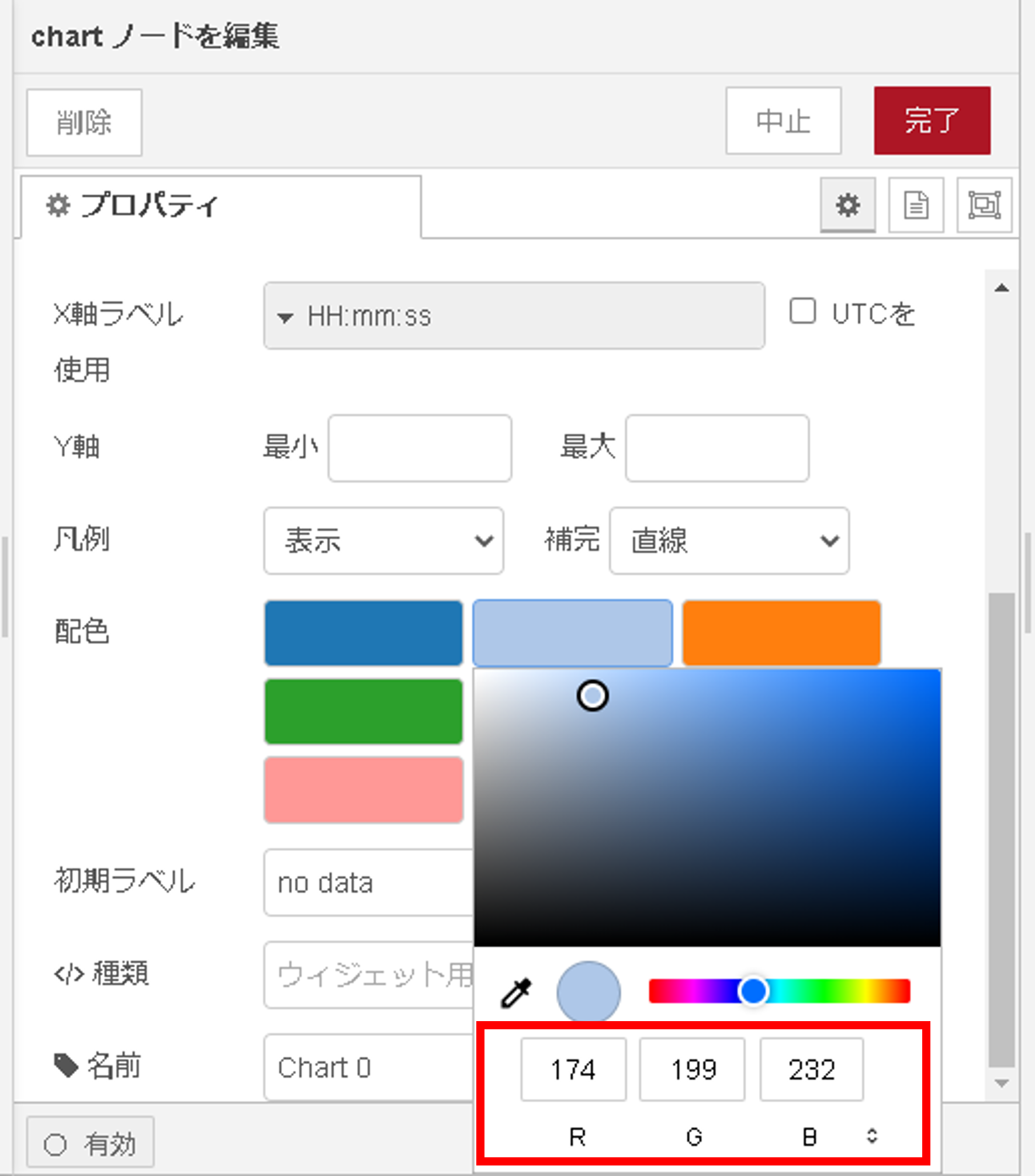 ../../_images/dataColor_05.png