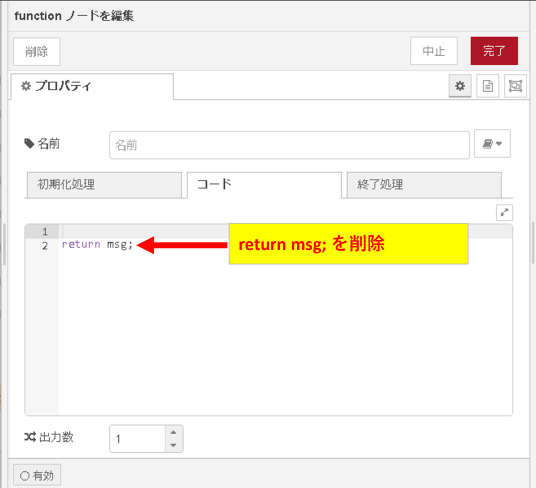 ../../_images/pulldownName_06.png