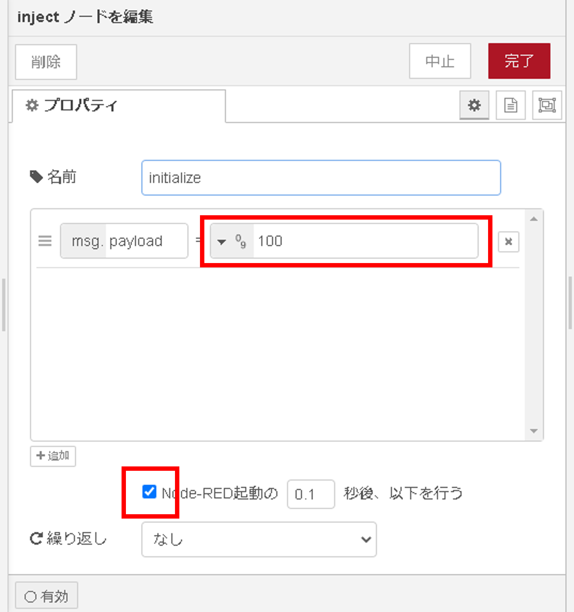 ../../_images/slider_10.png