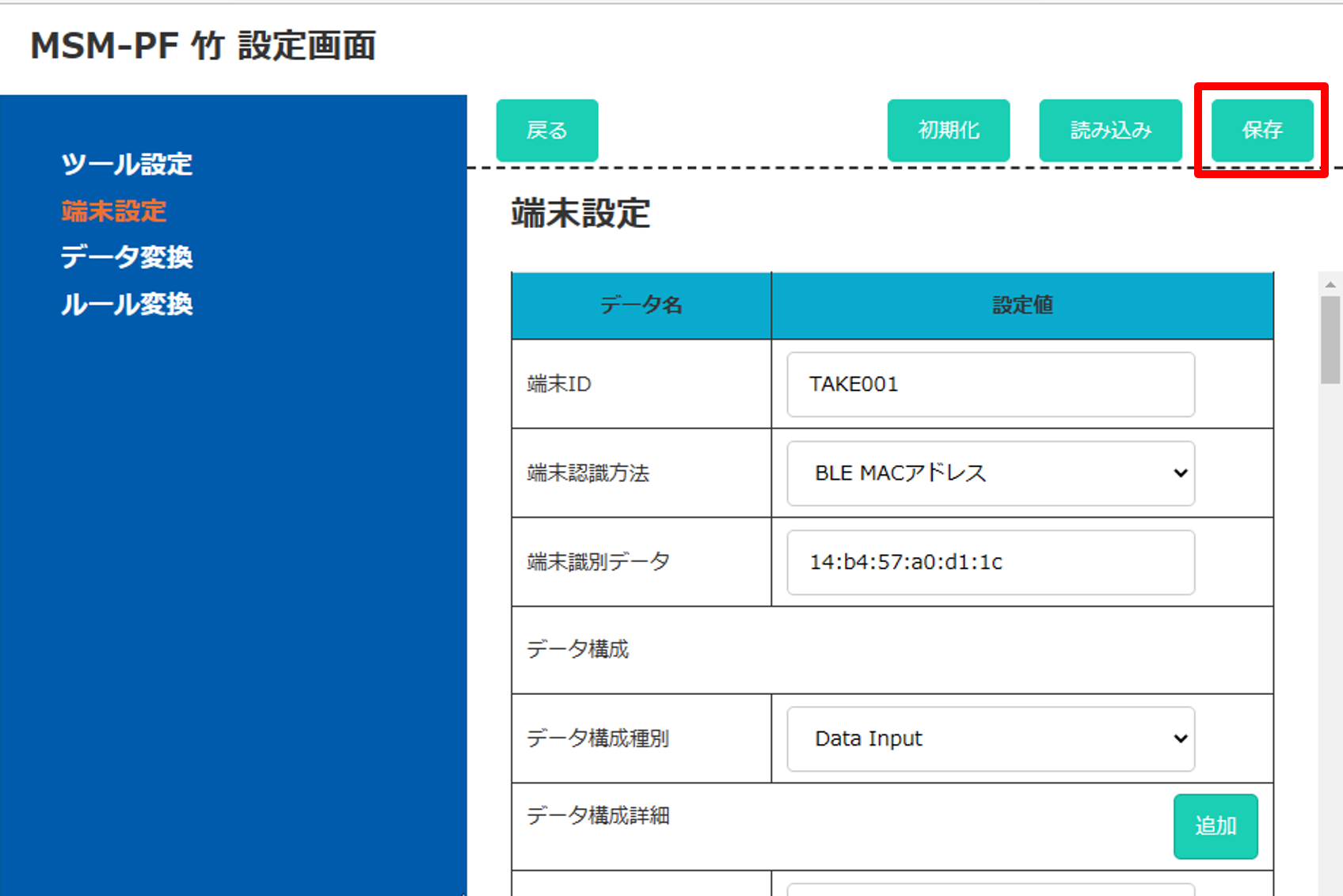 ../_images/2.4.6.png