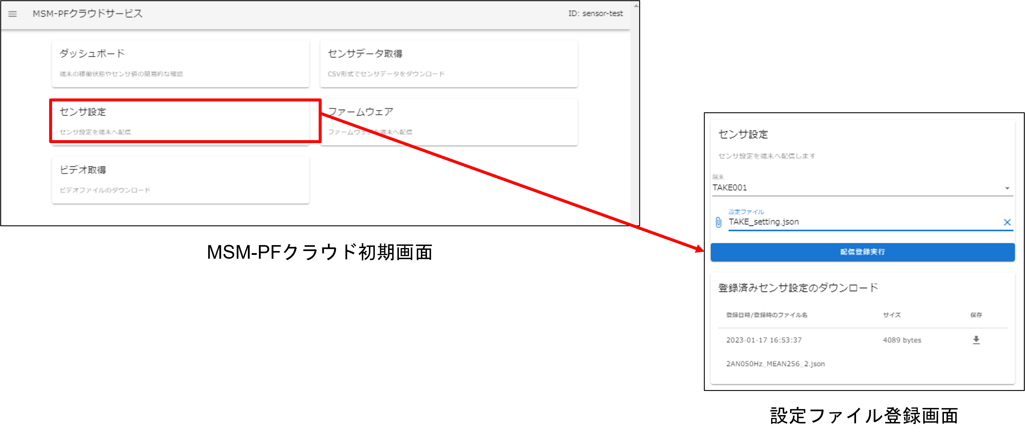 ../_images/2.4.7.png
