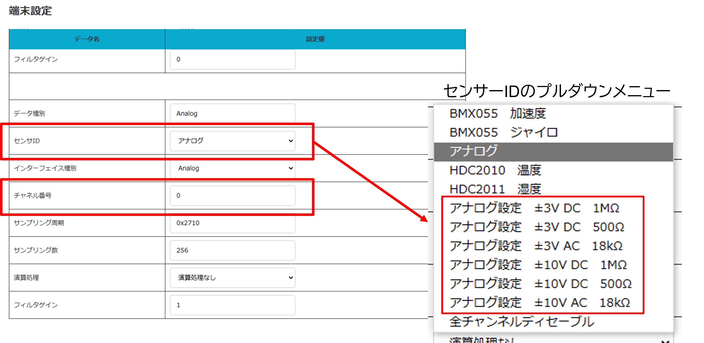../_images/3.2.1.png