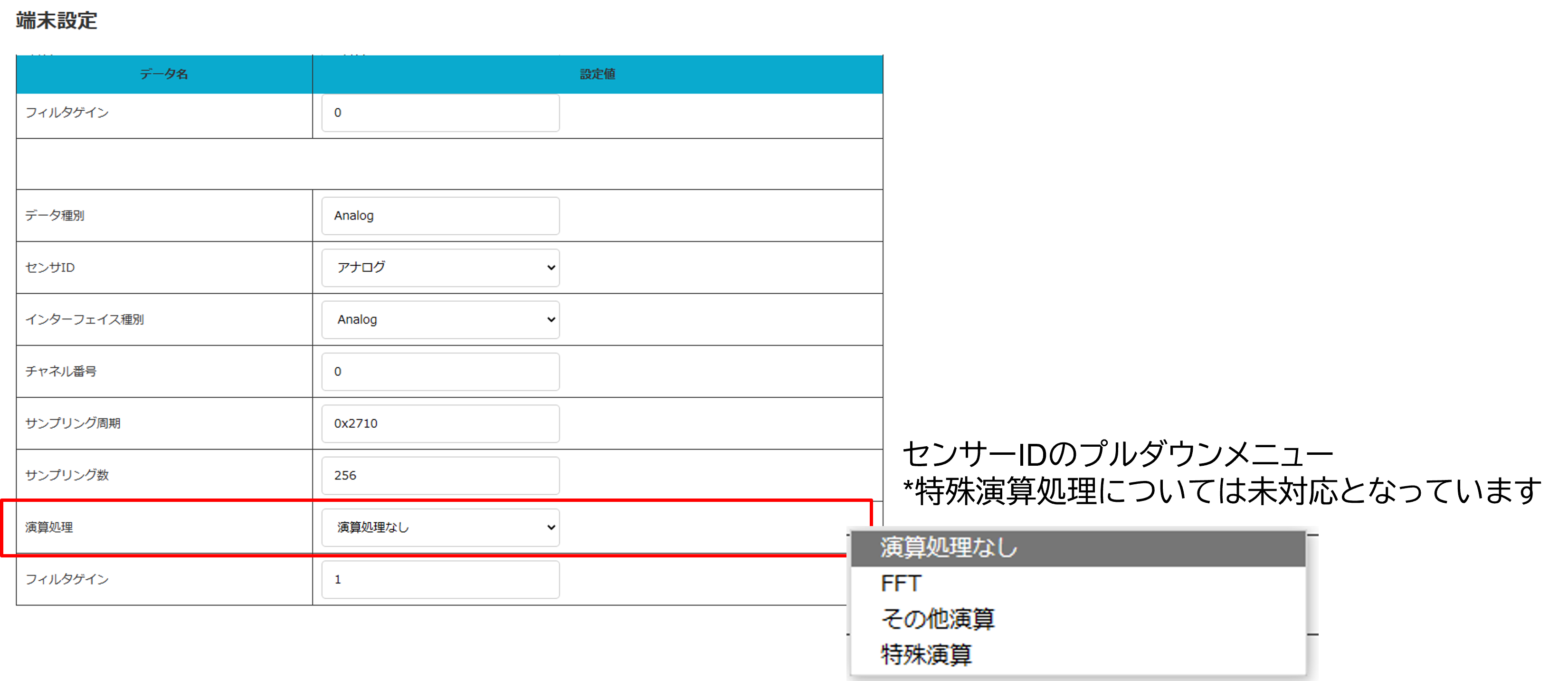 ../_images/3.2.2.png