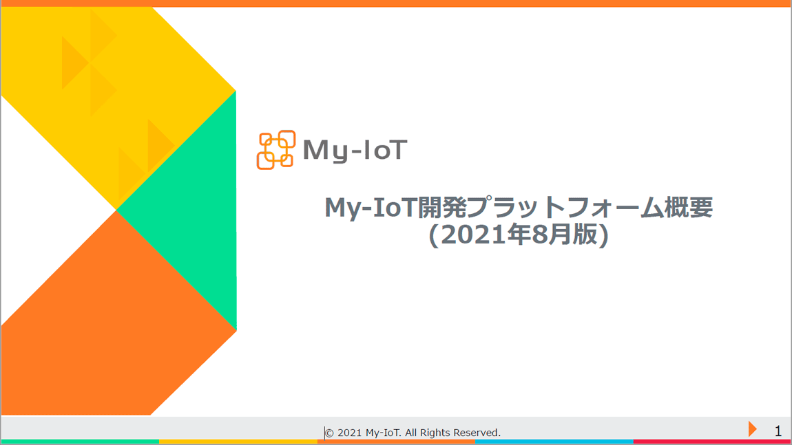 My-IoT Overview